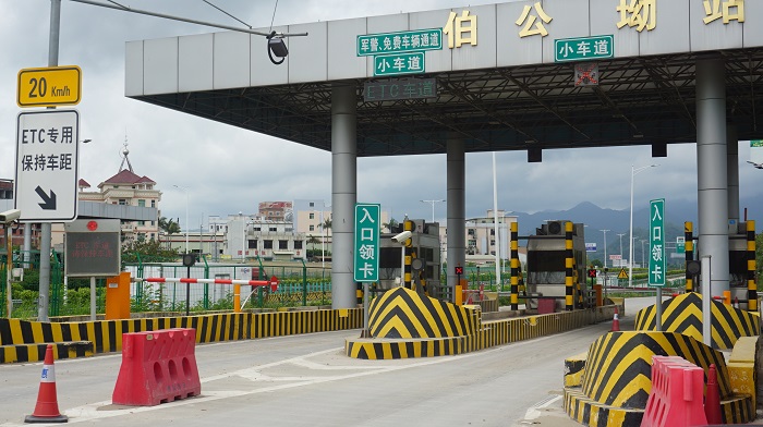 交通設施反光漆.jpg