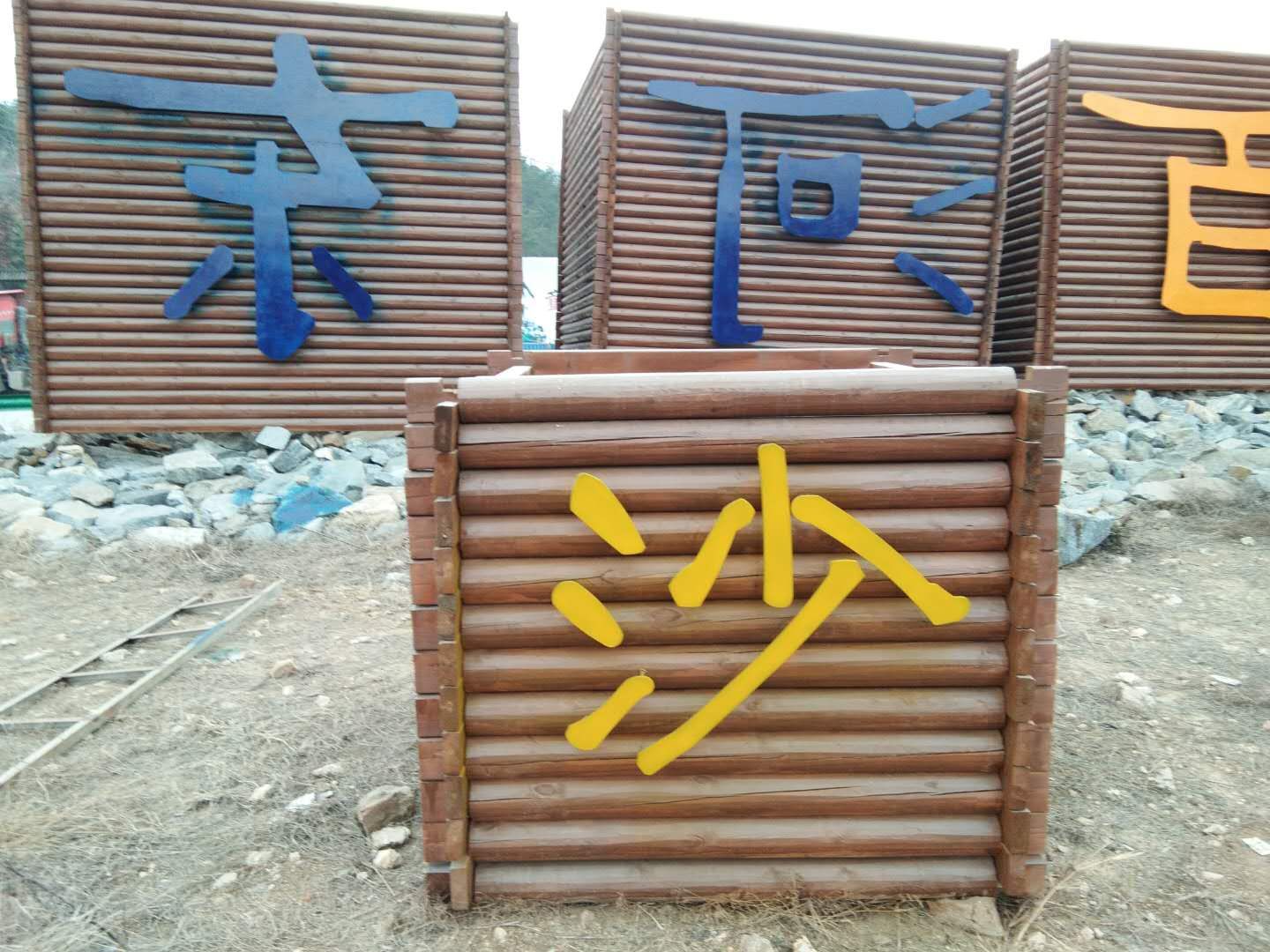 高強反光漆