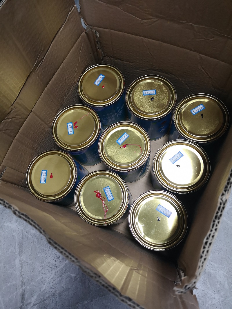 機場專用反光漆