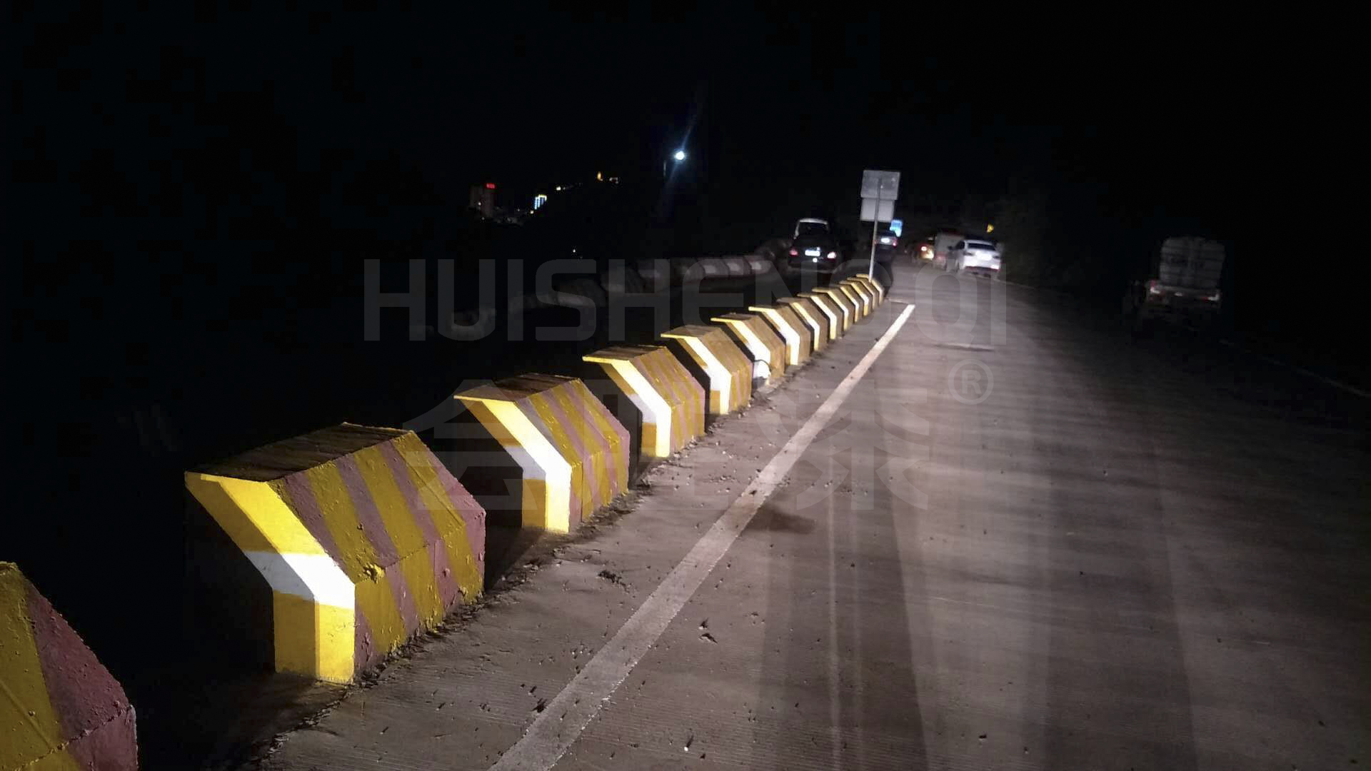 道路防護墻反光漆