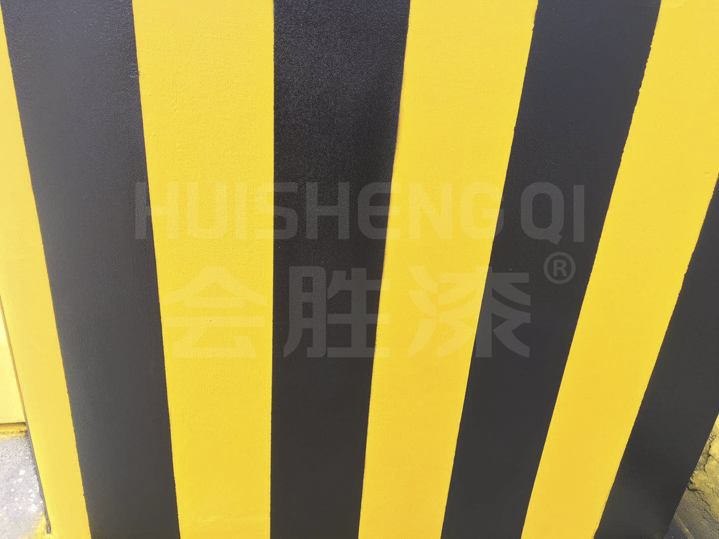 防護墻反光漆