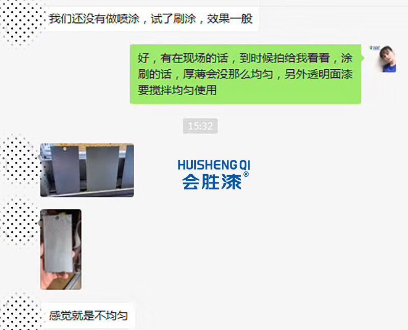 錯誤案例