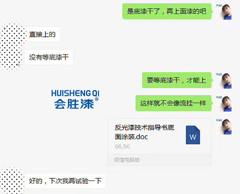 錯誤案例