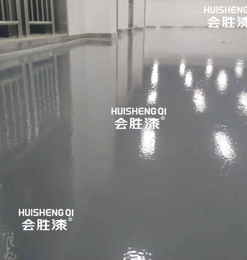 灰色地坪漆鋪設效果