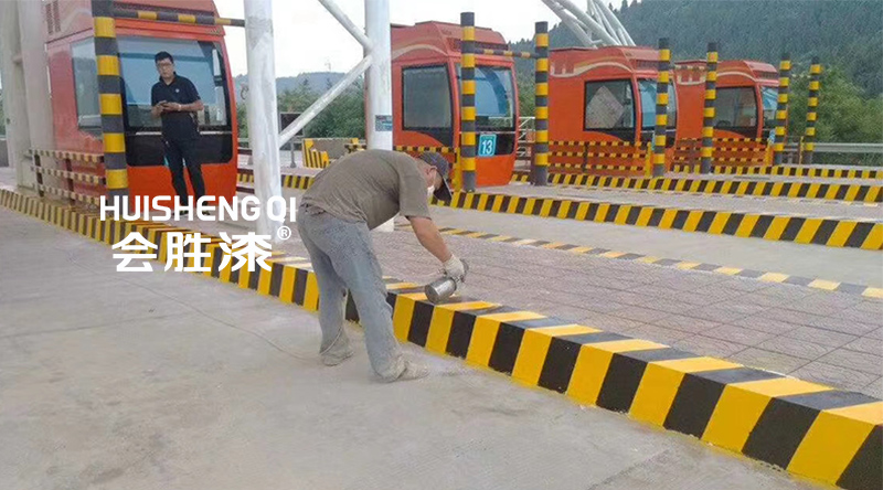 標記油漆