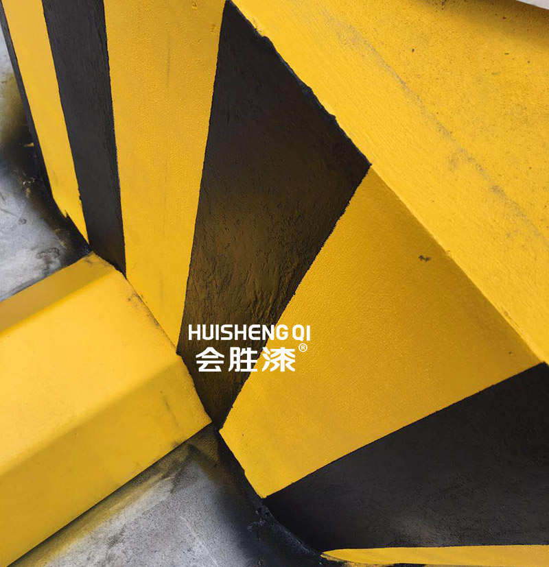 立體標志反光漆