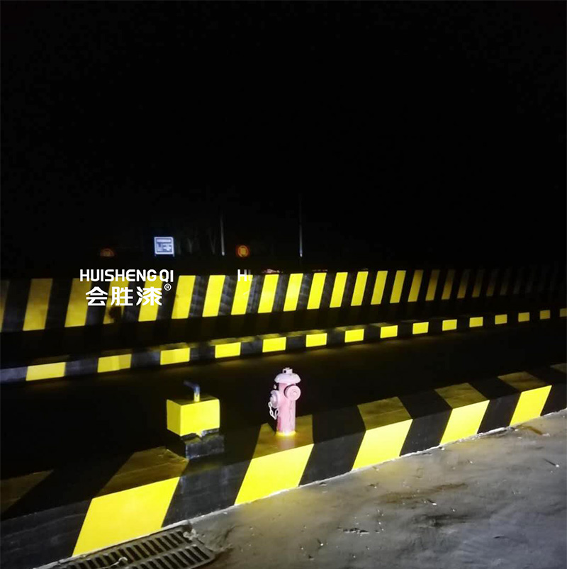 路標漆