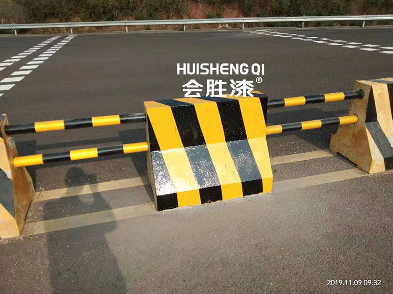 工業反光油漆