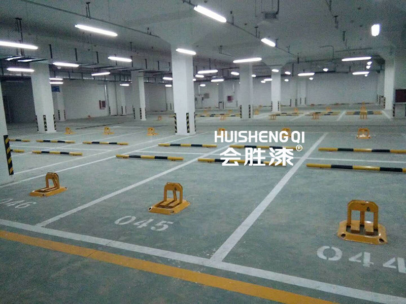 環氧地坪漆