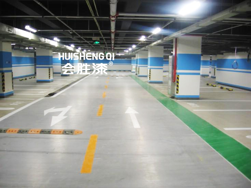 室內地坪漆