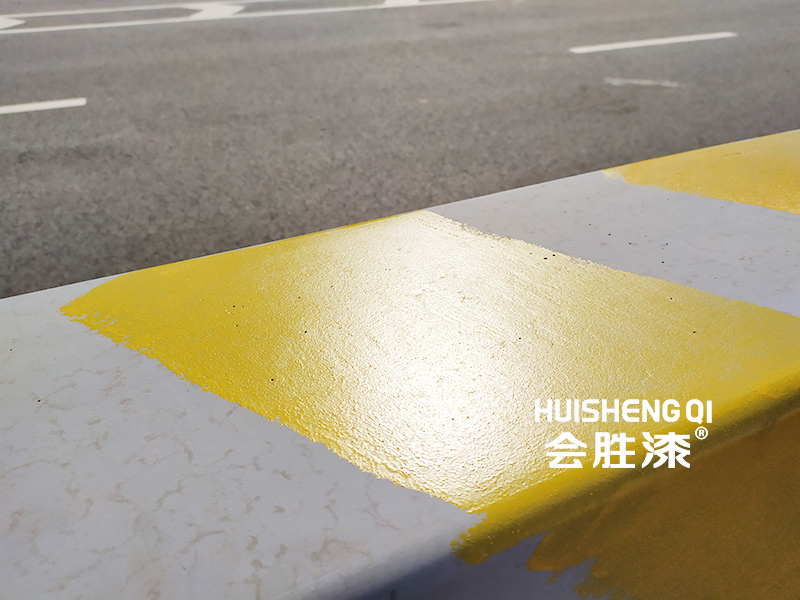 高強反光漆