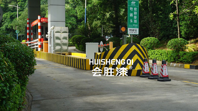 常溫標線漆