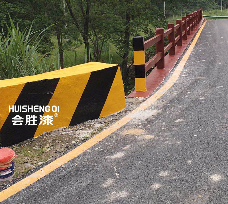 馬路標記漆