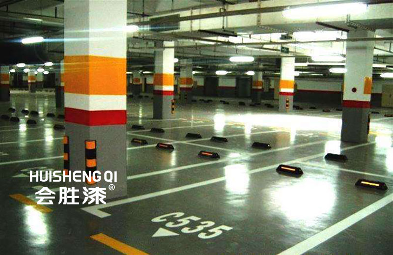 反光標線涂料