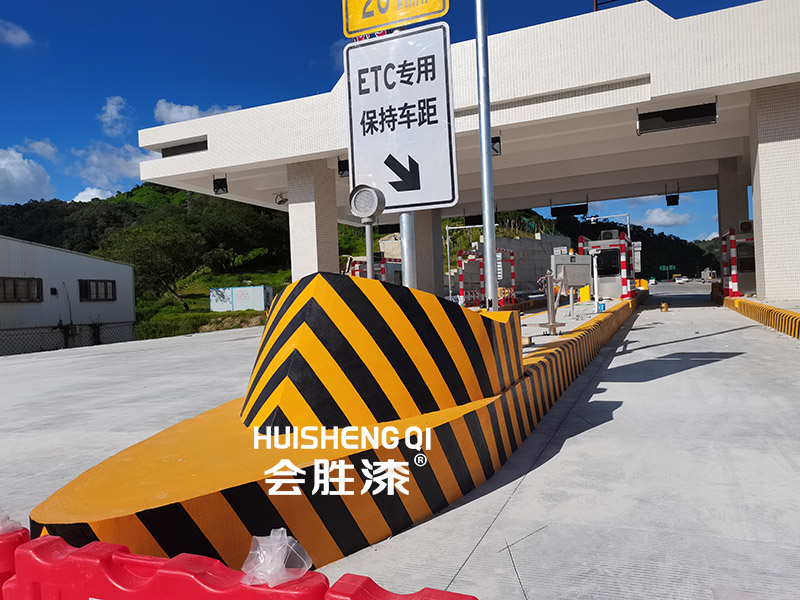 路標反光漆