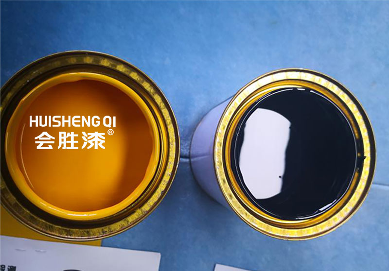 環保反光漆
