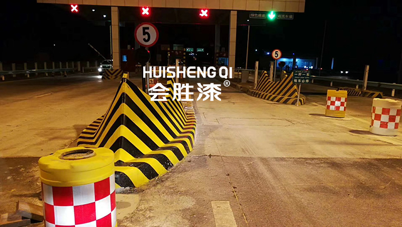 優質反光漆