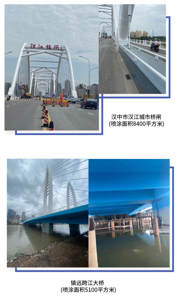 氟碳漆詳情頁_07.jpg